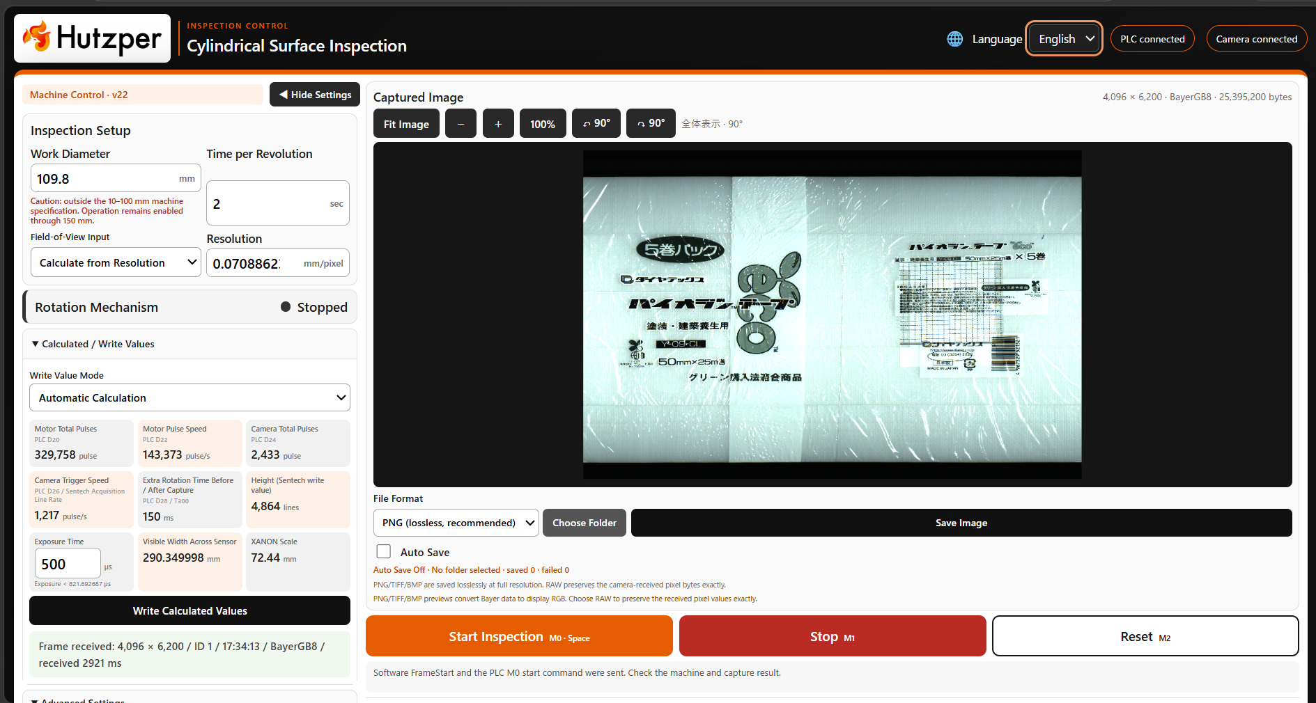 Bilingual PLC-connected web interface for inspection parameters, start, stop, and reset